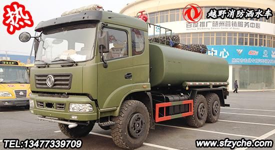 ���\���(q��)ԽҰ����܇(ch��)