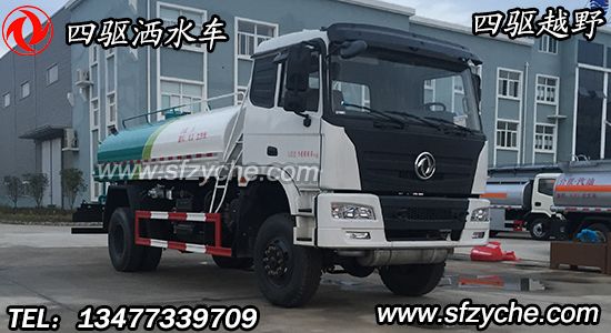 �|�L(f��ng)���(q��)SCS5162GSSE��ԽҰ��ˮ܇(ch��)