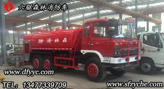 SCS5165GPSD�͖|�L(f��ng)���(q��)ԽҰˮ������܇(ch��)����(sh��)�DƬ����(b��o)�r(ji��)