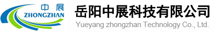 黃岡銀河阿迪藥業(yè)有限公司