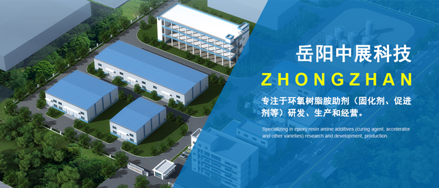 
黃岡銀河阿迪藥業(yè)有限公司