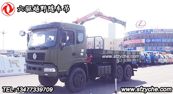 �|�L���(q��)�ۯB��ԽҰ�S܇��