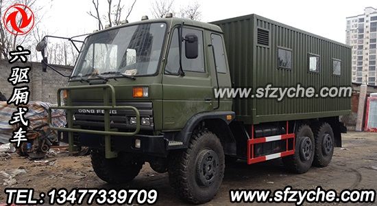 ���(q��)��ʽ�\��܇