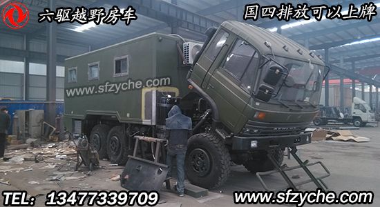 �|�L���ԽҰSCS5165XXYDF��ʽ�\ݔ܇