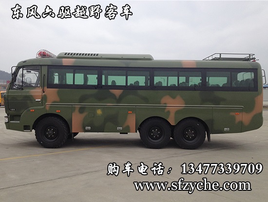 �|�L30�����(q��)ԽҰɭ�������\��܇